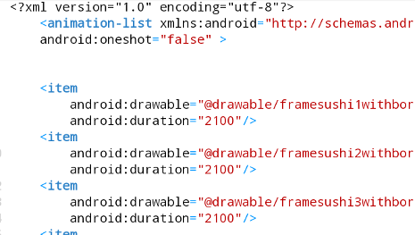 Code Animation-List Element, Android Tutorial