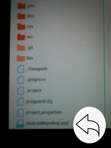 open manifest file in AIDE