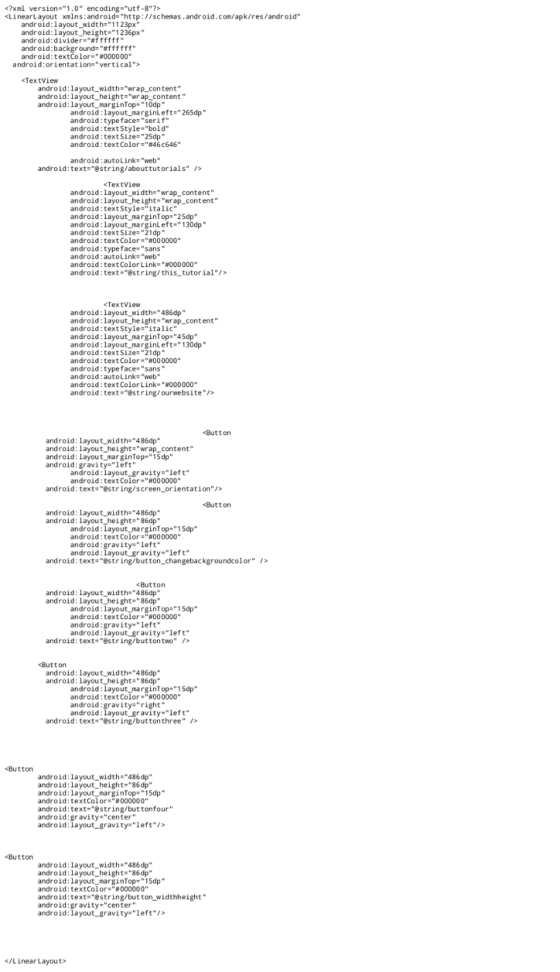 Background Color, Screen Orientation, Buttons 
